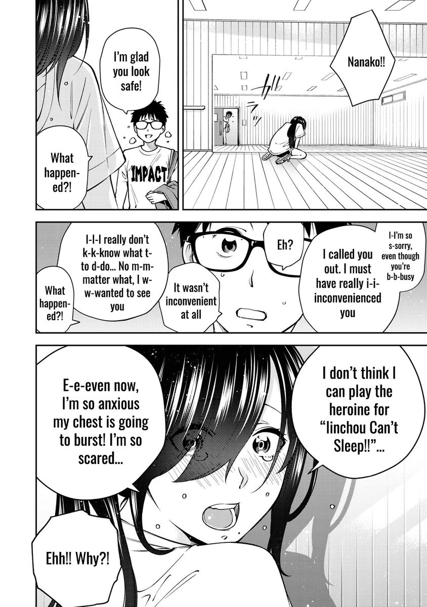 Yankee JK no Ijou na Aijou - Chapter 26 Page 10