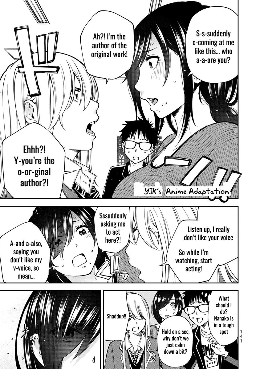 Yankee JK no Ijou na Aijou - Chapter 26 Page 2