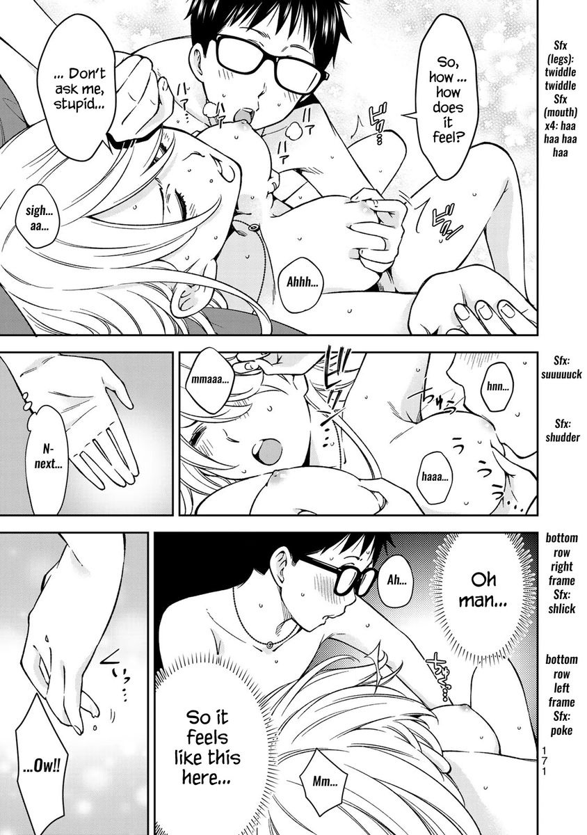 Yankee JK no Ijou na Aijou - Chapter 27 Page 15