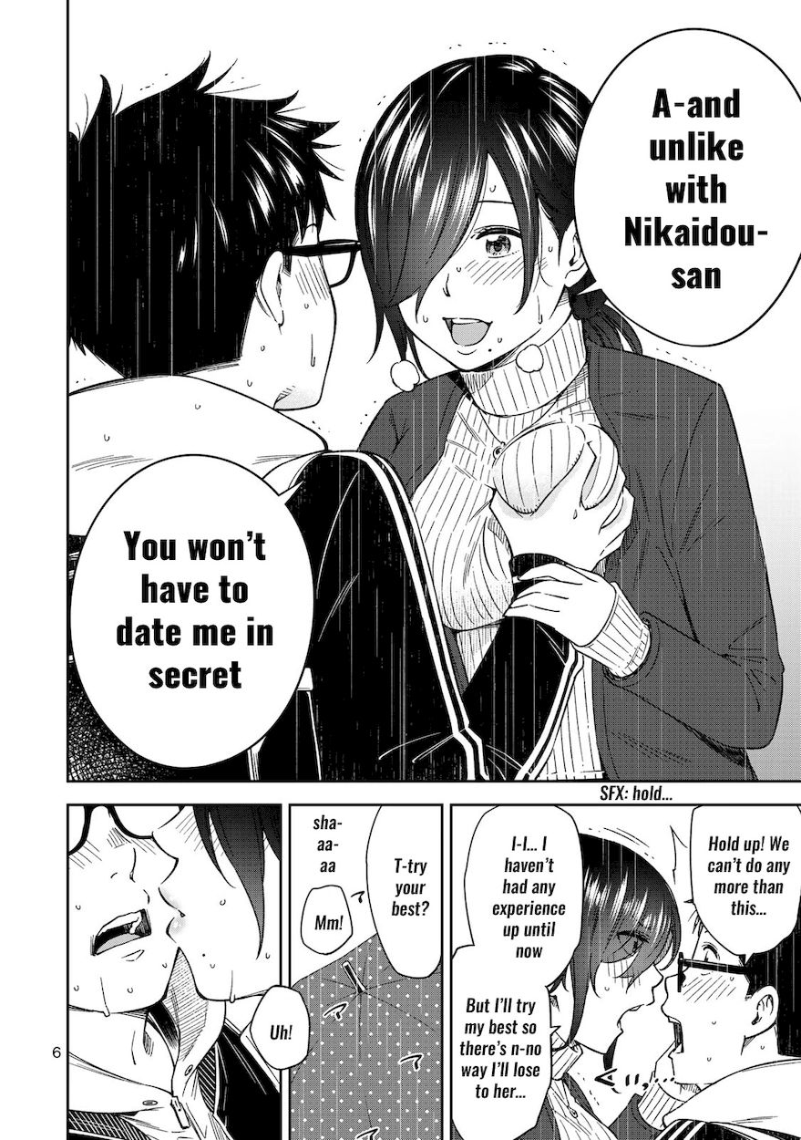 Yankee JK no Ijou na Aijou - Chapter 28 Page 8