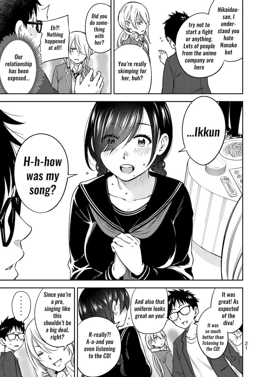 Yankee JK no Ijou na Aijou - Chapter 29 Page 3