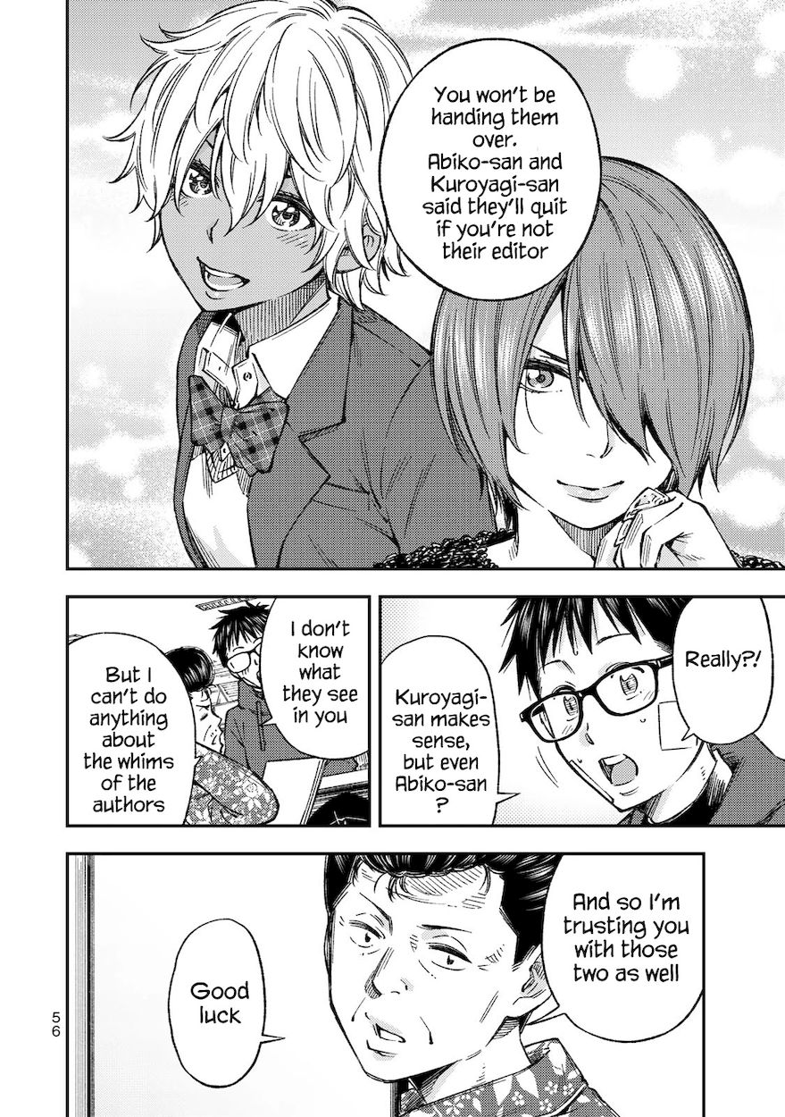 Yankee JK no Ijou na Aijou - Chapter 30 Page 17