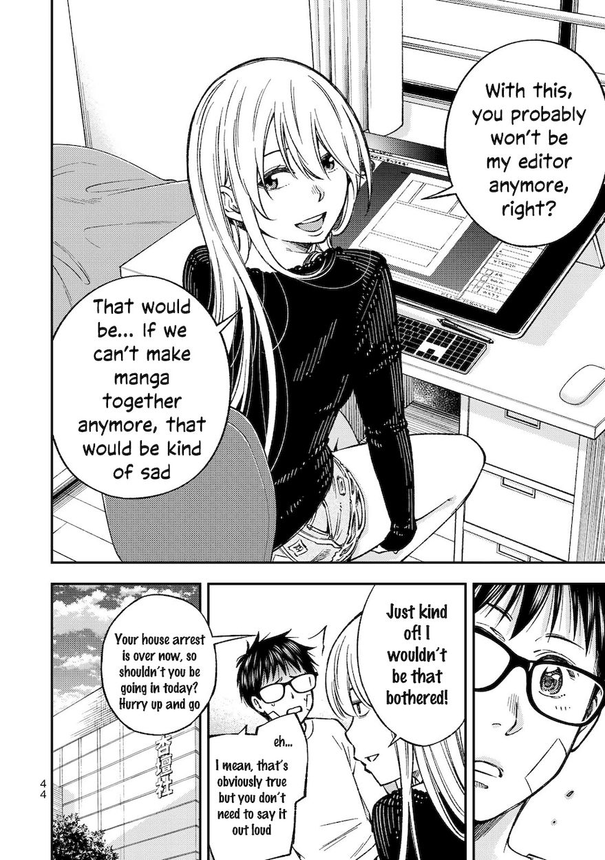 Yankee JK no Ijou na Aijou - Chapter 30 Page 6