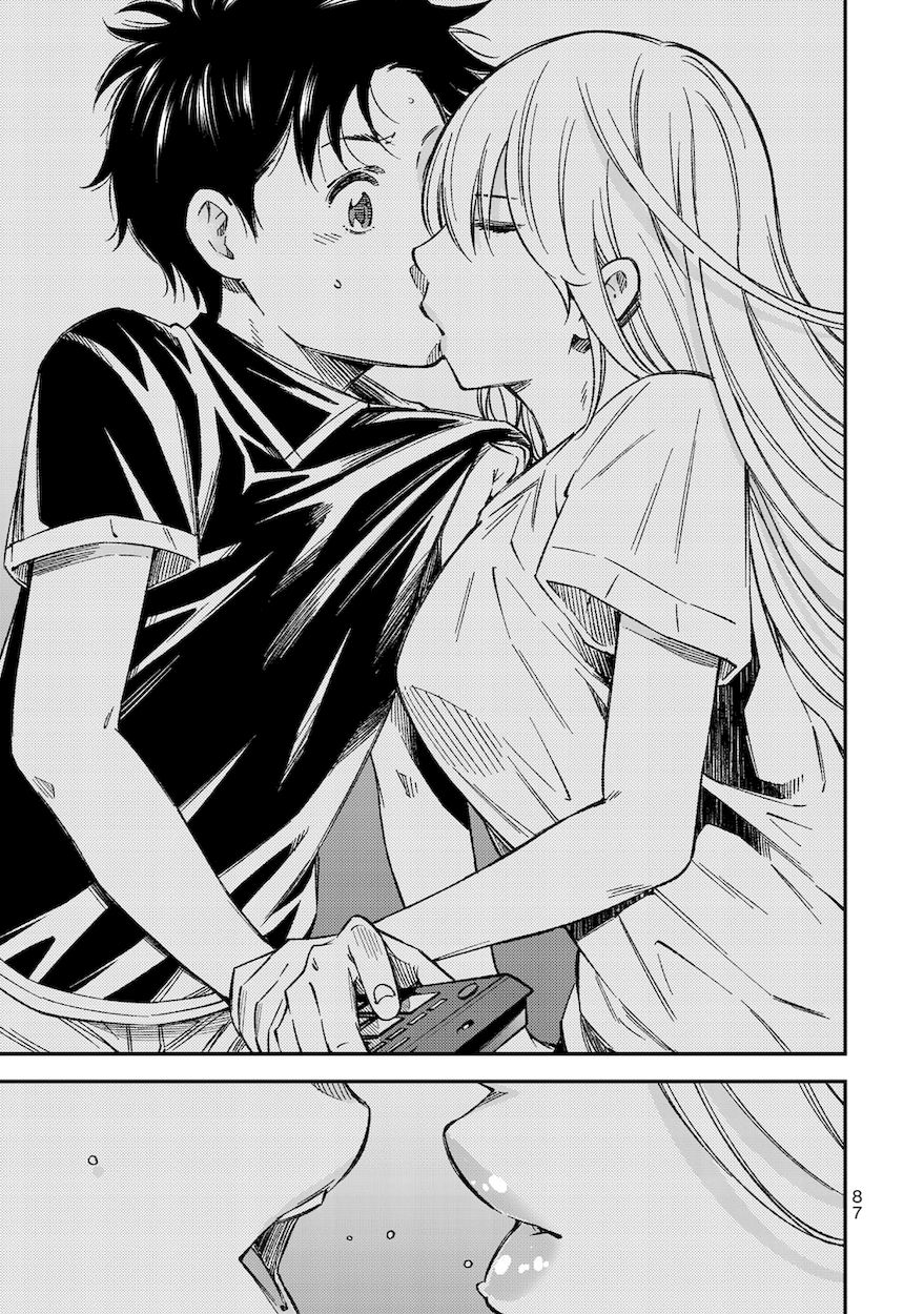 Yankee JK no Ijou na Aijou - Chapter 32 Page 13