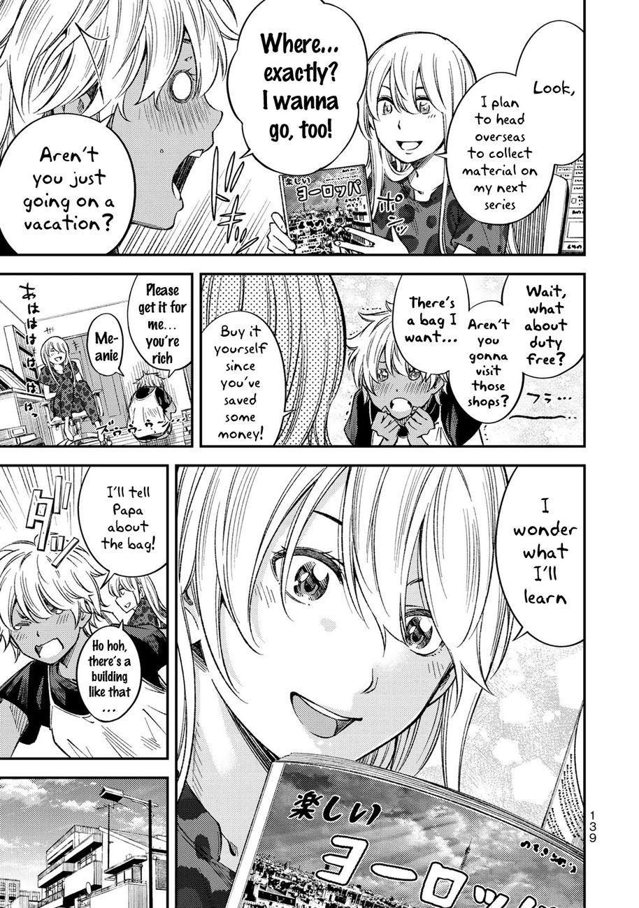 Yankee JK no Ijou na Aijou - Chapter 35 Page 12