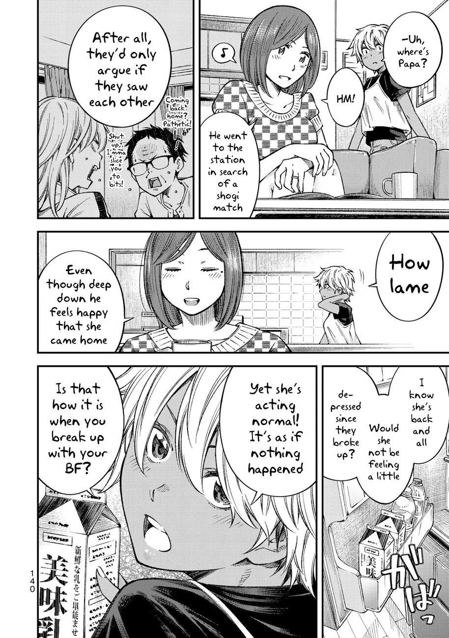 Yankee JK no Ijou na Aijou - Chapter 35 Page 13