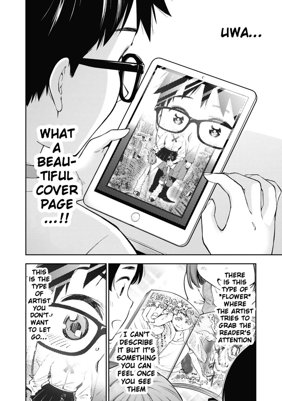 Yankee JK no Ijou na Aijou - Chapter 37 Page 37