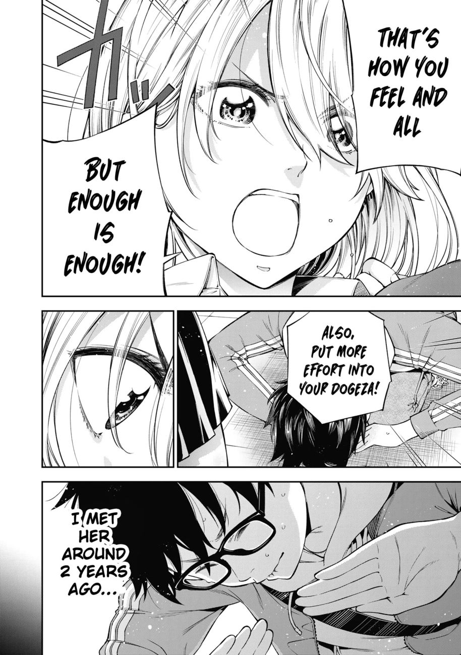 Yankee JK no Ijou na Aijou - Chapter 37 Page 5