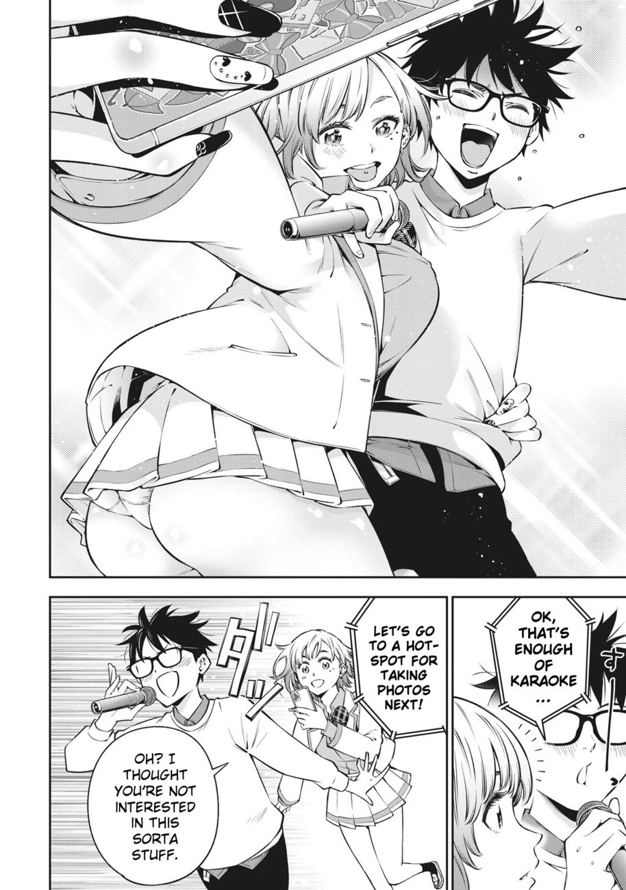 Yankee JK no Ijou na Aijou - Chapter 38 Page 17