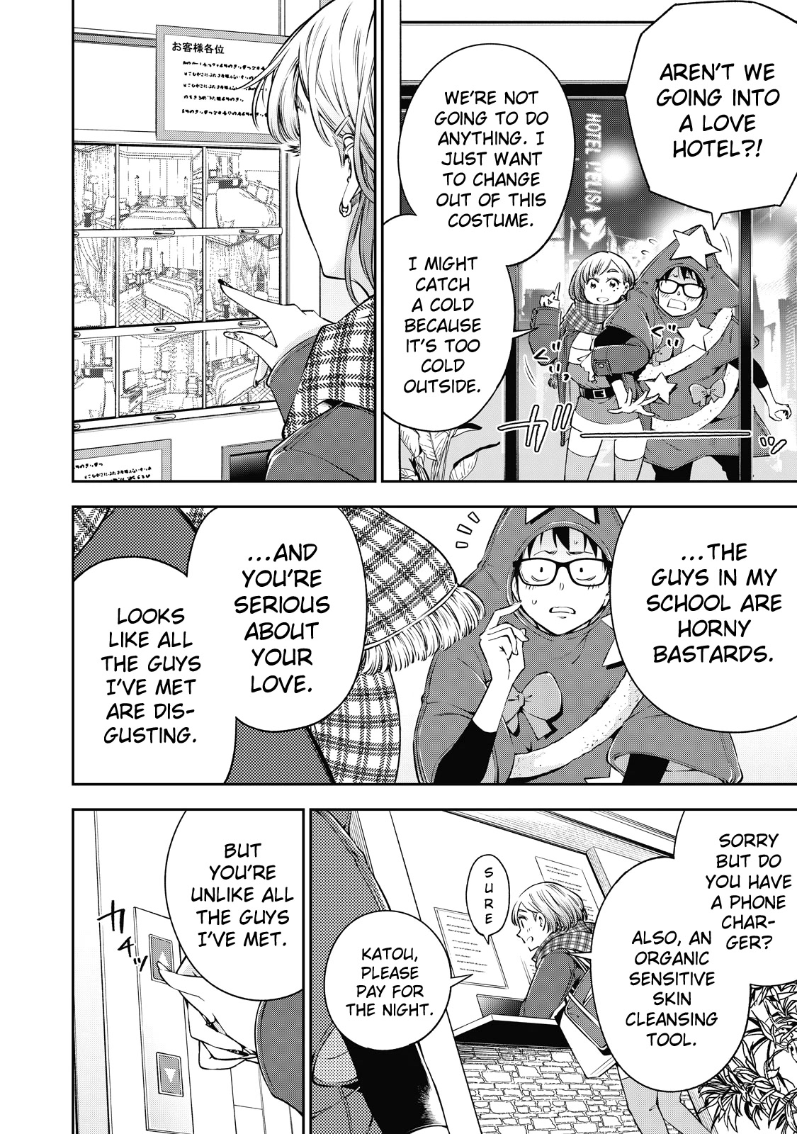 Yankee JK no Ijou na Aijou - Chapter 39 Page 7