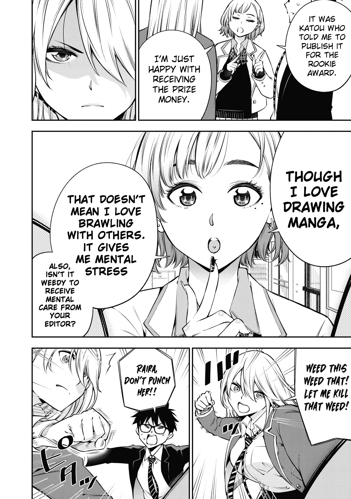 Yankee JK no Ijou na Aijou - Chapter 40 Page 7