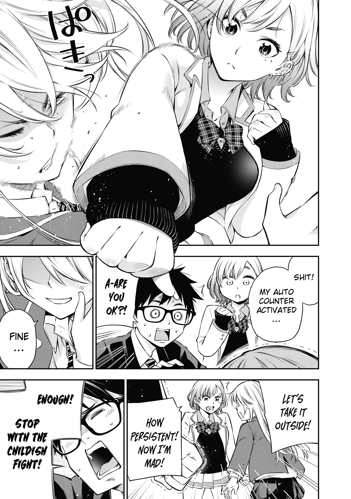 Yankee JK no Ijou na Aijou - Chapter 40 Page 8