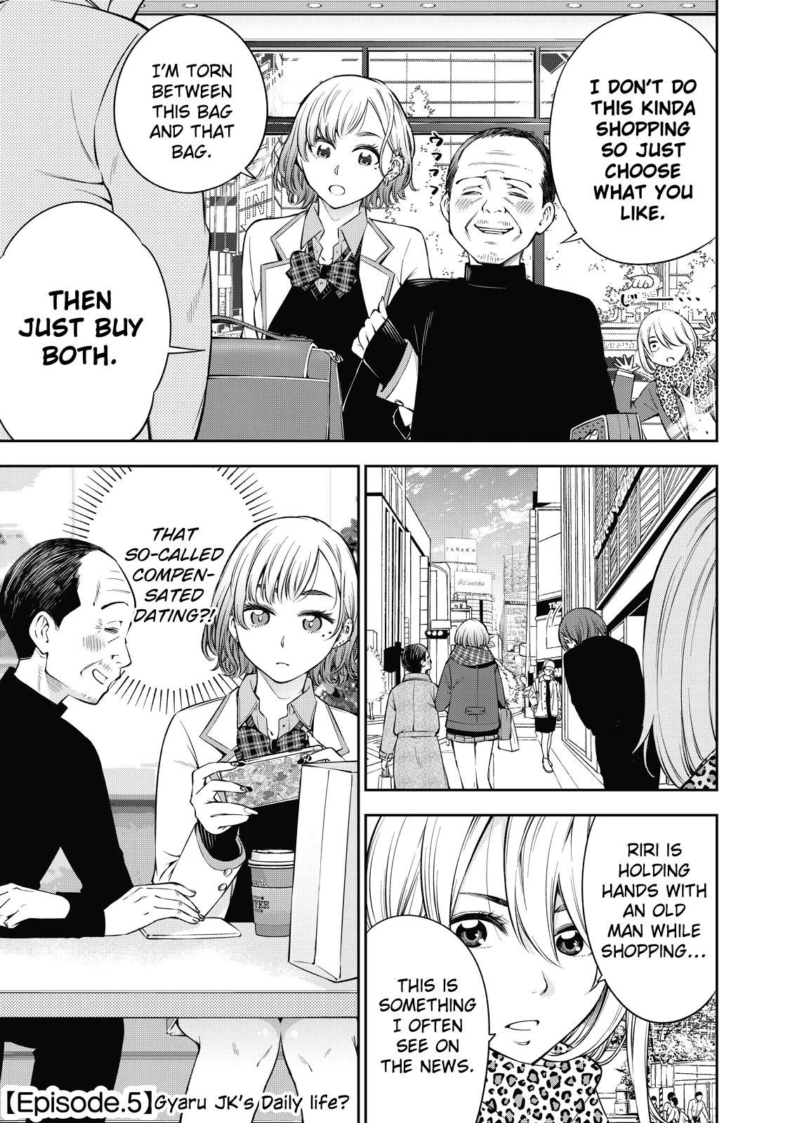 Yankee JK no Ijou na Aijou - Chapter 41 Page 2