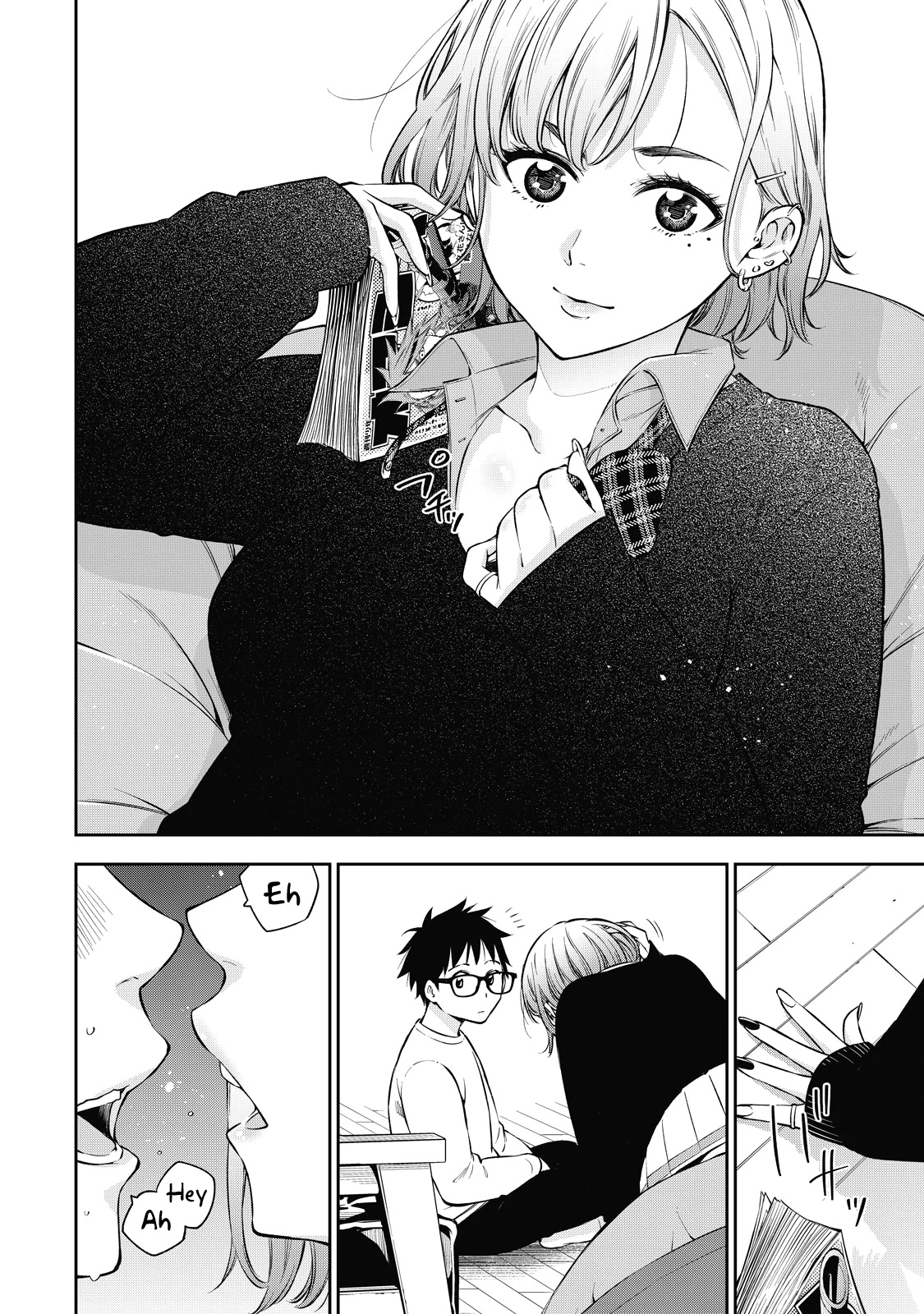 Yankee JK no Ijou na Aijou - Chapter 42 Page 13