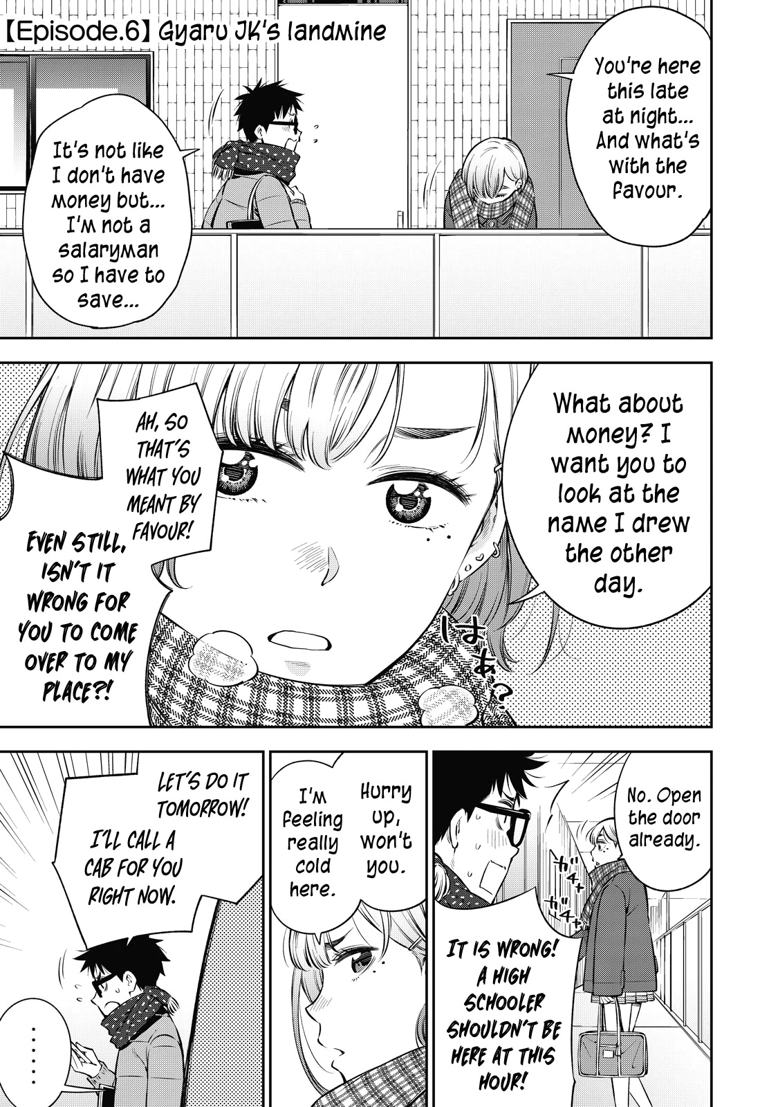 Yankee JK no Ijou na Aijou - Chapter 42 Page 2