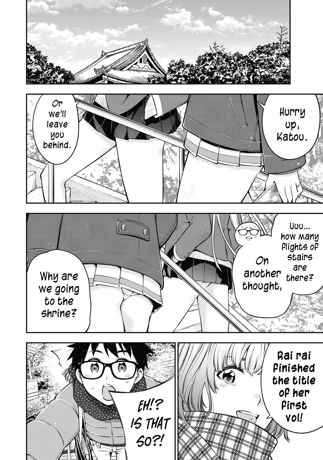 Yankee JK no Ijou na Aijou - Chapter 44 Page 13