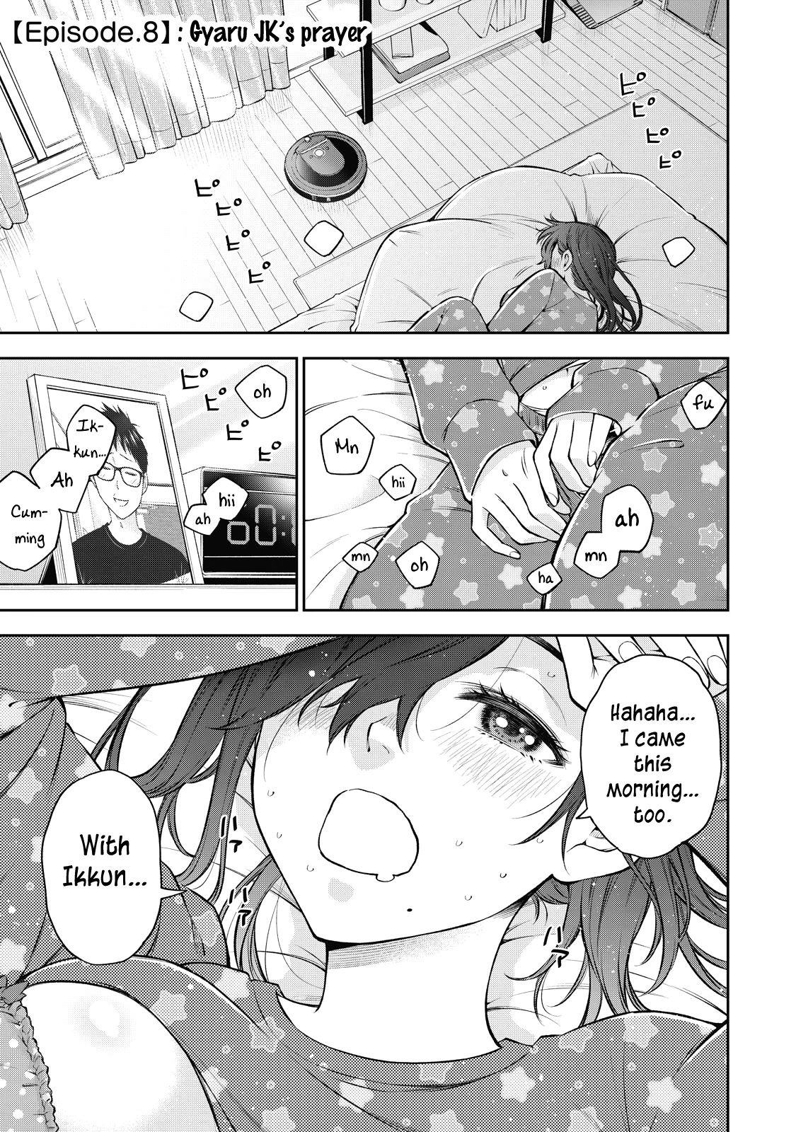 Yankee JK no Ijou na Aijou - Chapter 44 Page 2