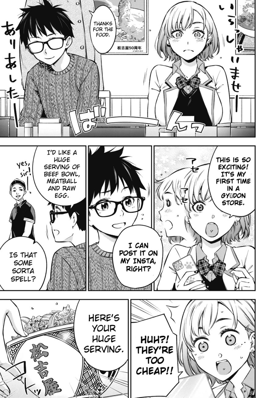 Yankee JK no Ijou na Aijou - Chapter 45 Page 13