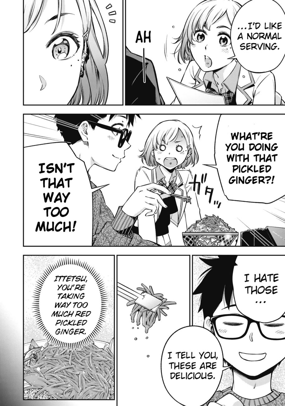 Yankee JK no Ijou na Aijou - Chapter 45 Page 14