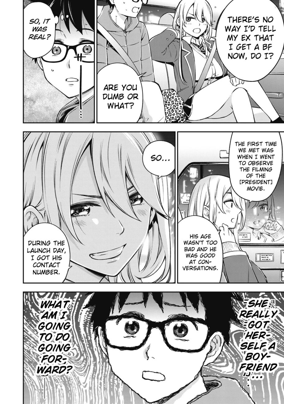Yankee JK no Ijou na Aijou - Chapter 45 Page 8