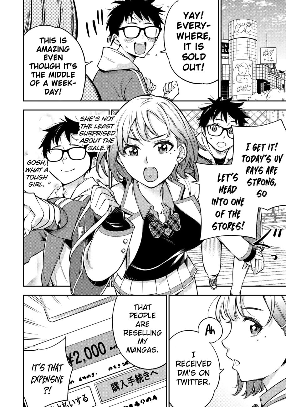 Yankee JK no Ijou na Aijou - Chapter 46 Page 15