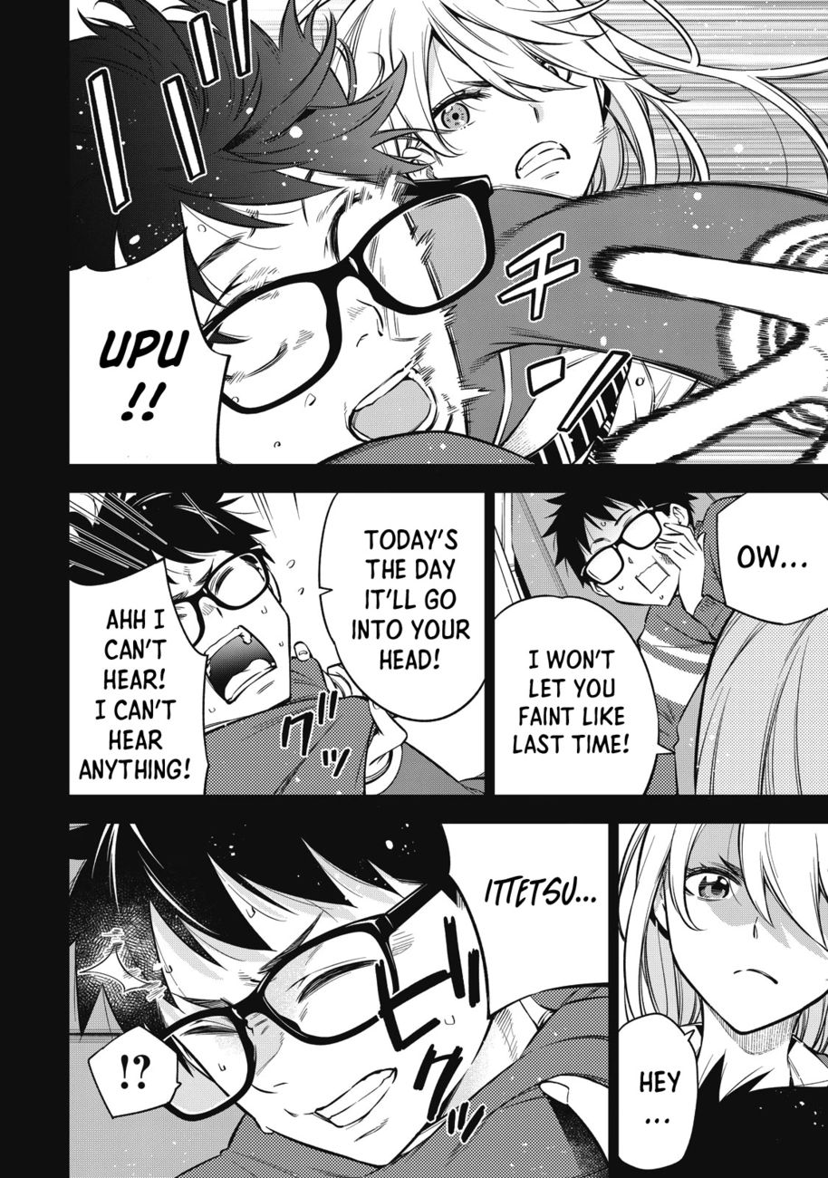 Yankee JK no Ijou na Aijou - Chapter 47 Page 13
