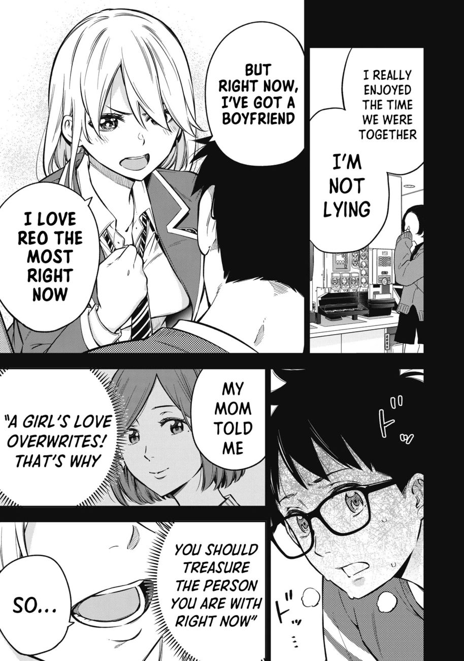 Yankee JK no Ijou na Aijou - Chapter 47 Page 14