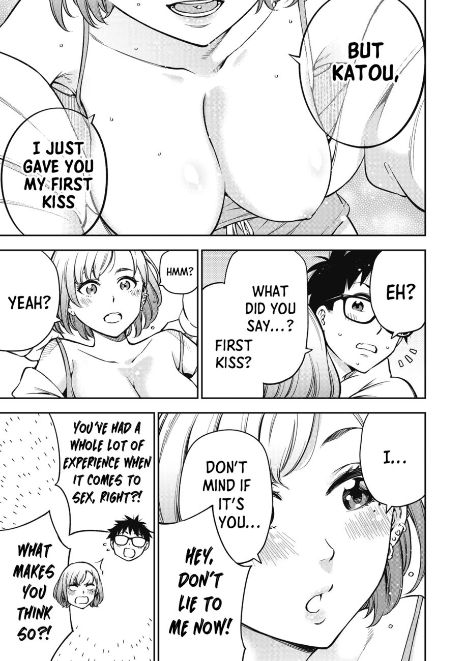 Yankee JK no Ijou na Aijou - Chapter 49 Page 6
