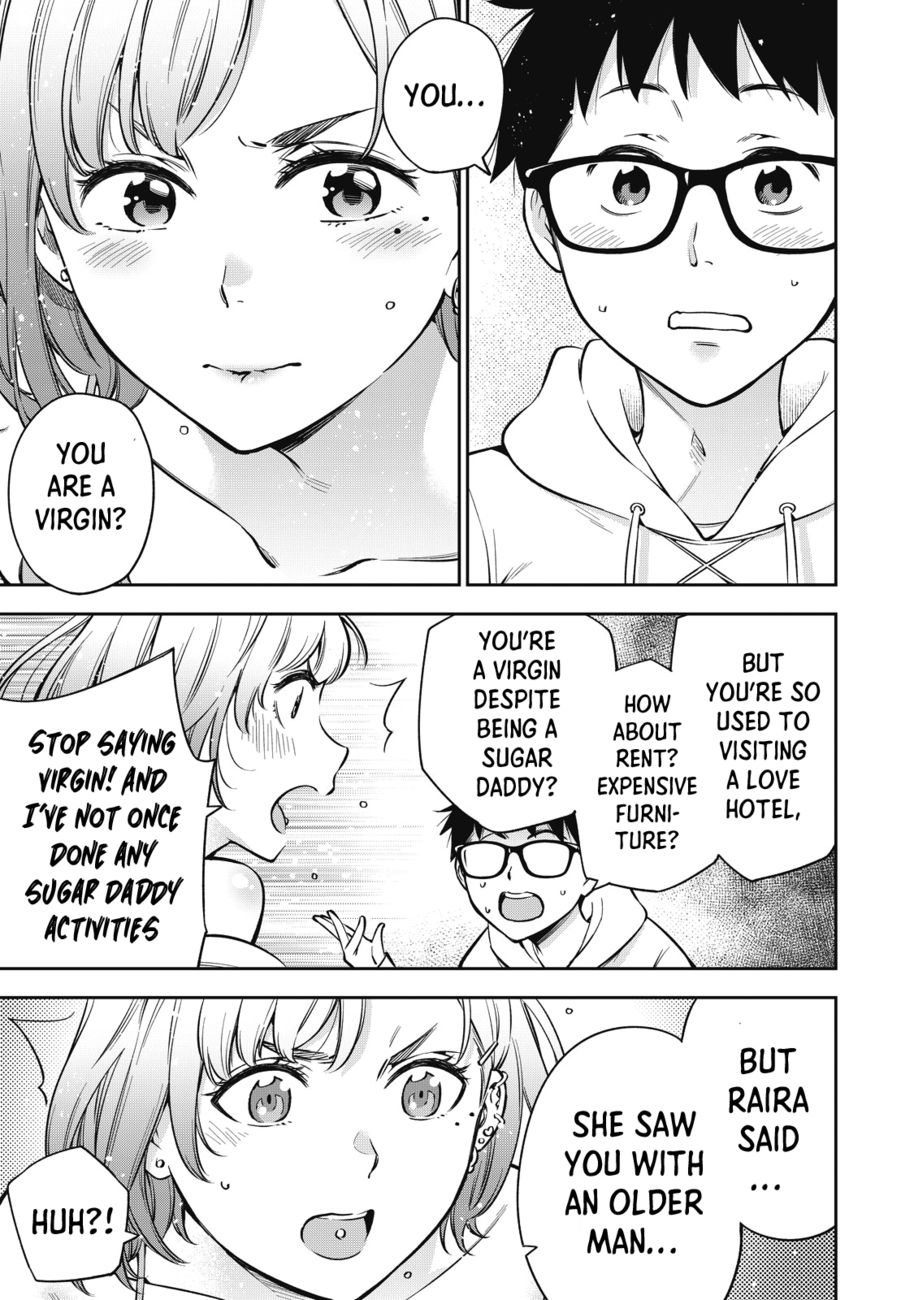 Yankee JK no Ijou na Aijou - Chapter 49 Page 8