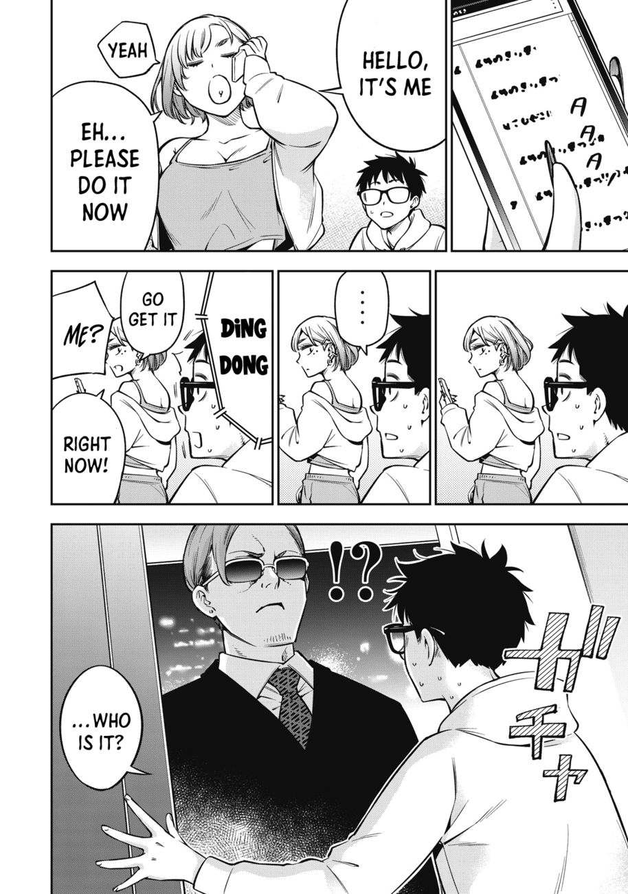 Yankee JK no Ijou na Aijou - Chapter 49 Page 9