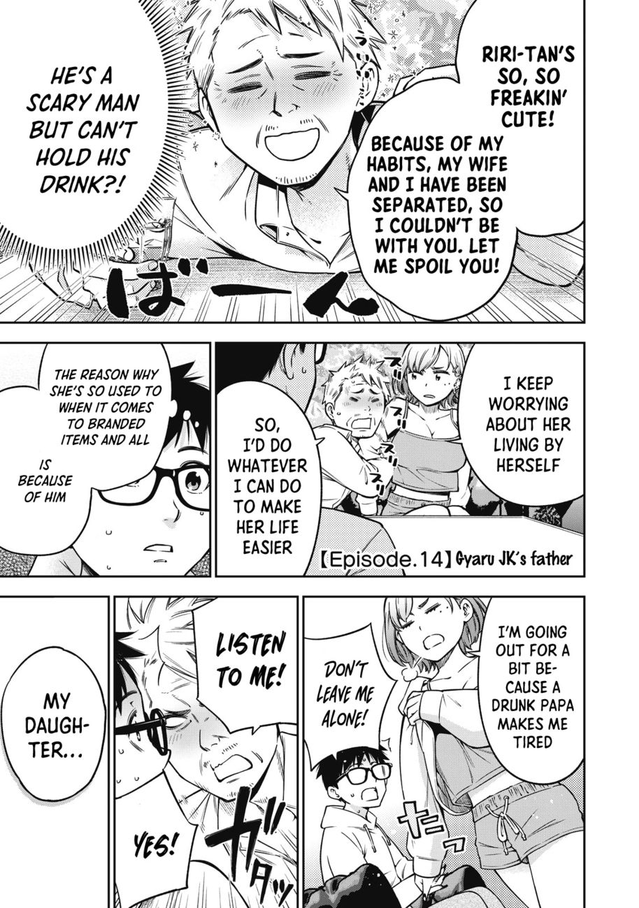 Yankee JK no Ijou na Aijou - Chapter 50 Page 2
