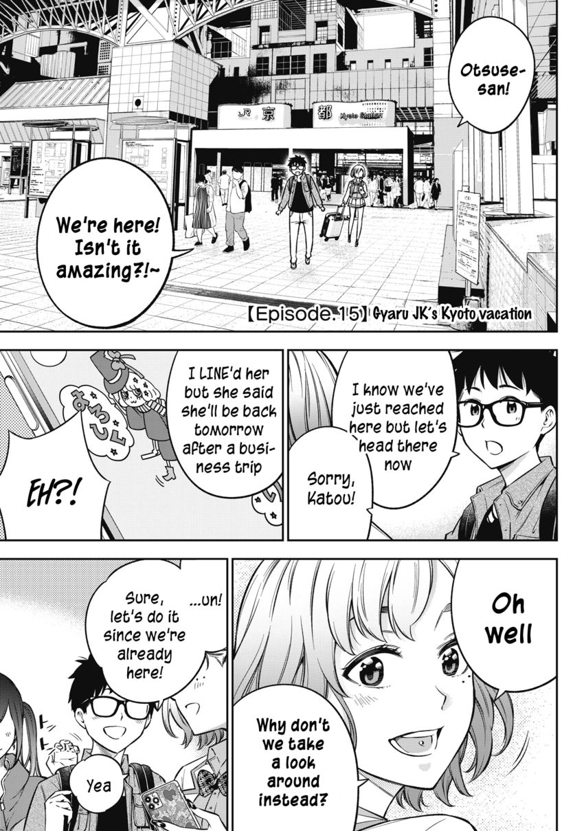 Yankee JK no Ijou na Aijou - Chapter 51 Page 2