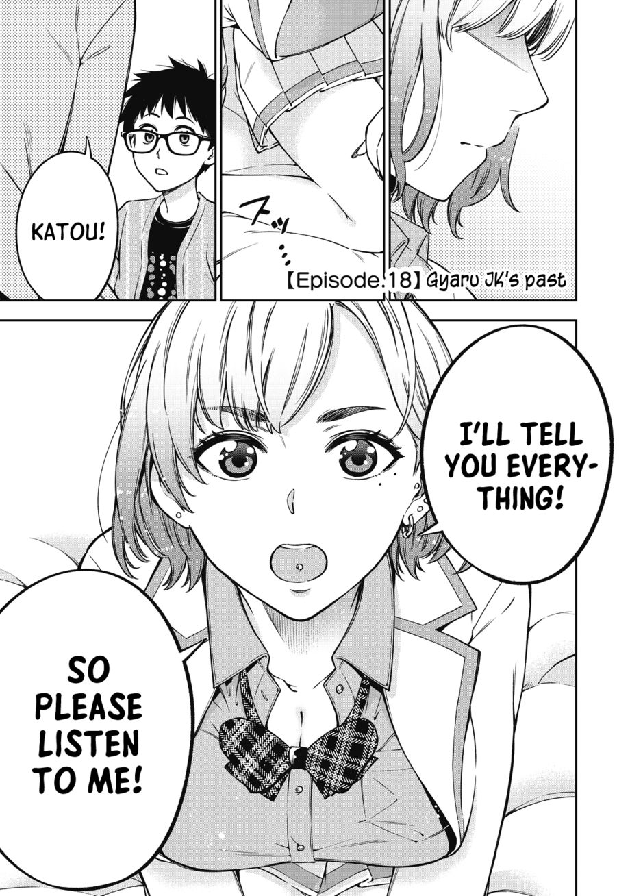 Yankee JK no Ijou na Aijou - Chapter 54 Page 6
