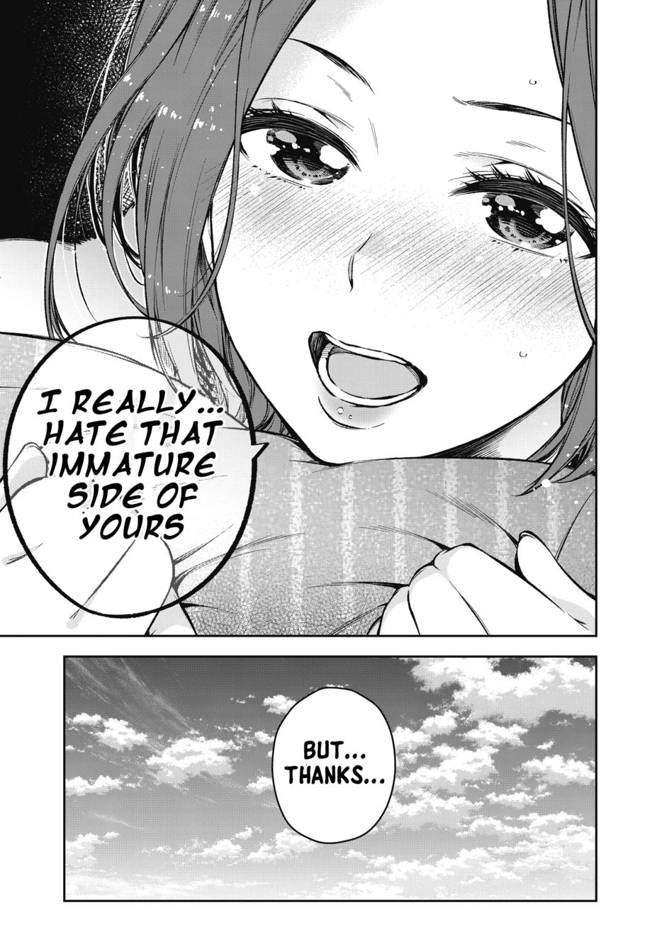 Yankee JK no Ijou na Aijou - Chapter 56 Page 16