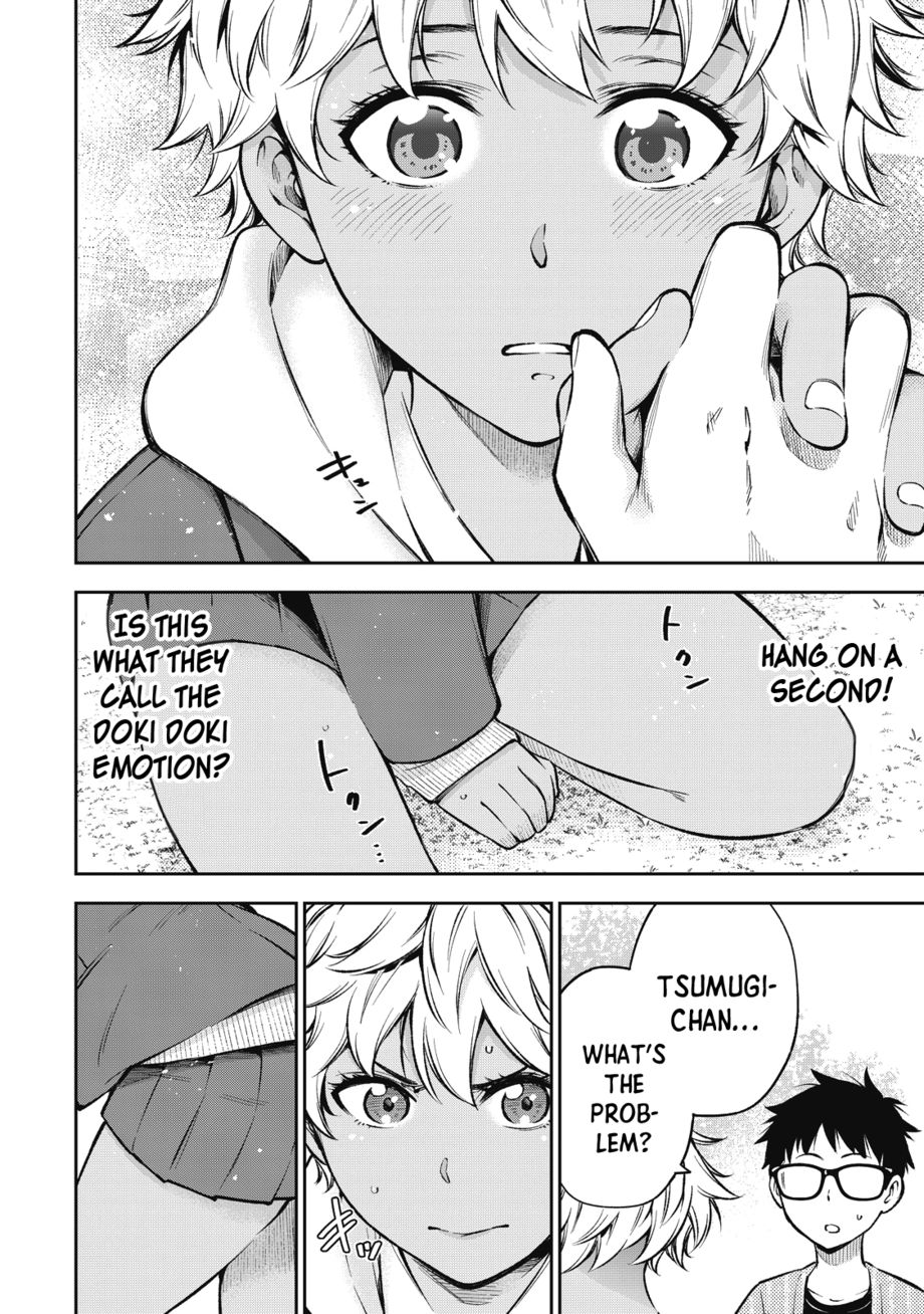 Yankee JK no Ijou na Aijou - Chapter 57 Page 7