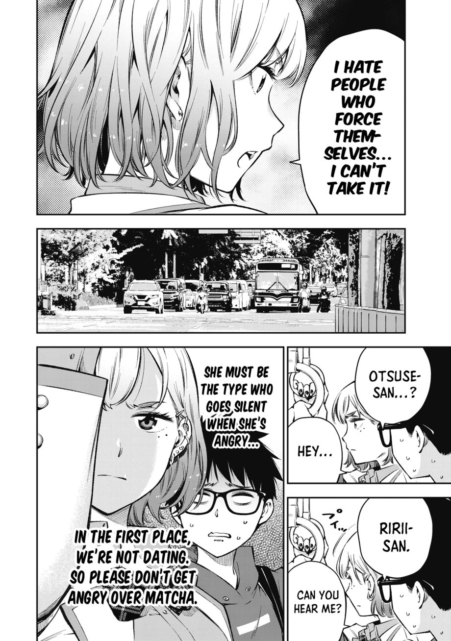 Yankee JK no Ijou na Aijou - Chapter 58 Page 15