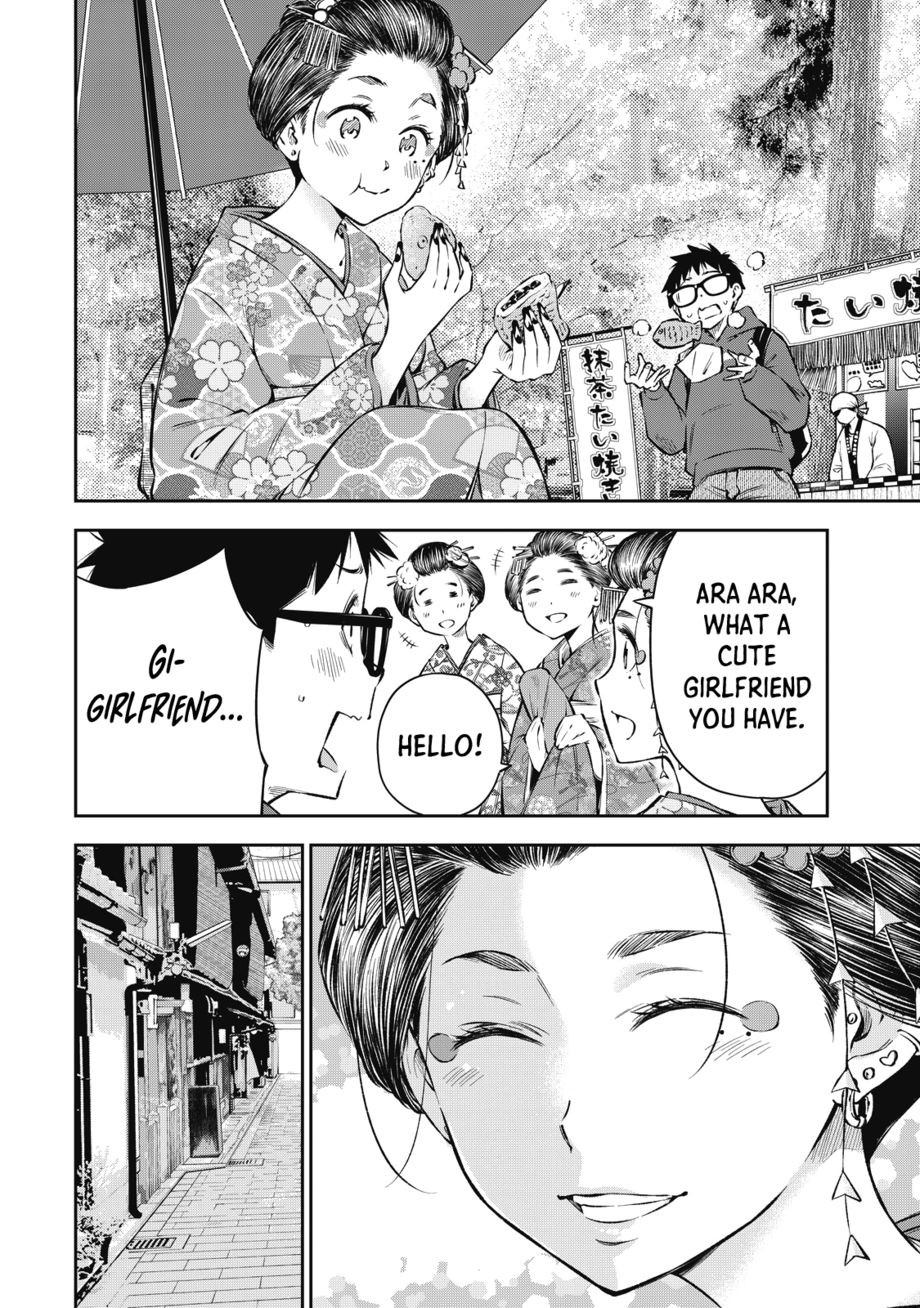 Yankee JK no Ijou na Aijou - Chapter 58 Page 9
