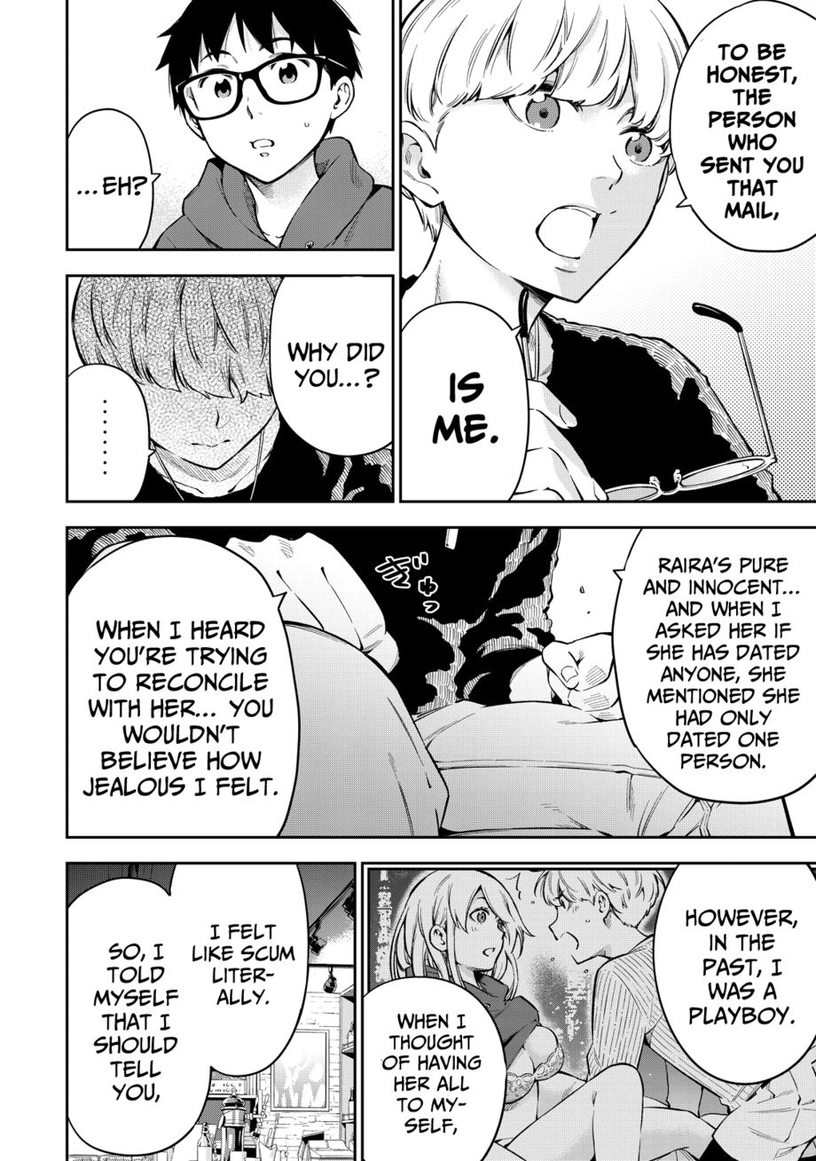 Yankee JK no Ijou na Aijou - Chapter 59 Page 9