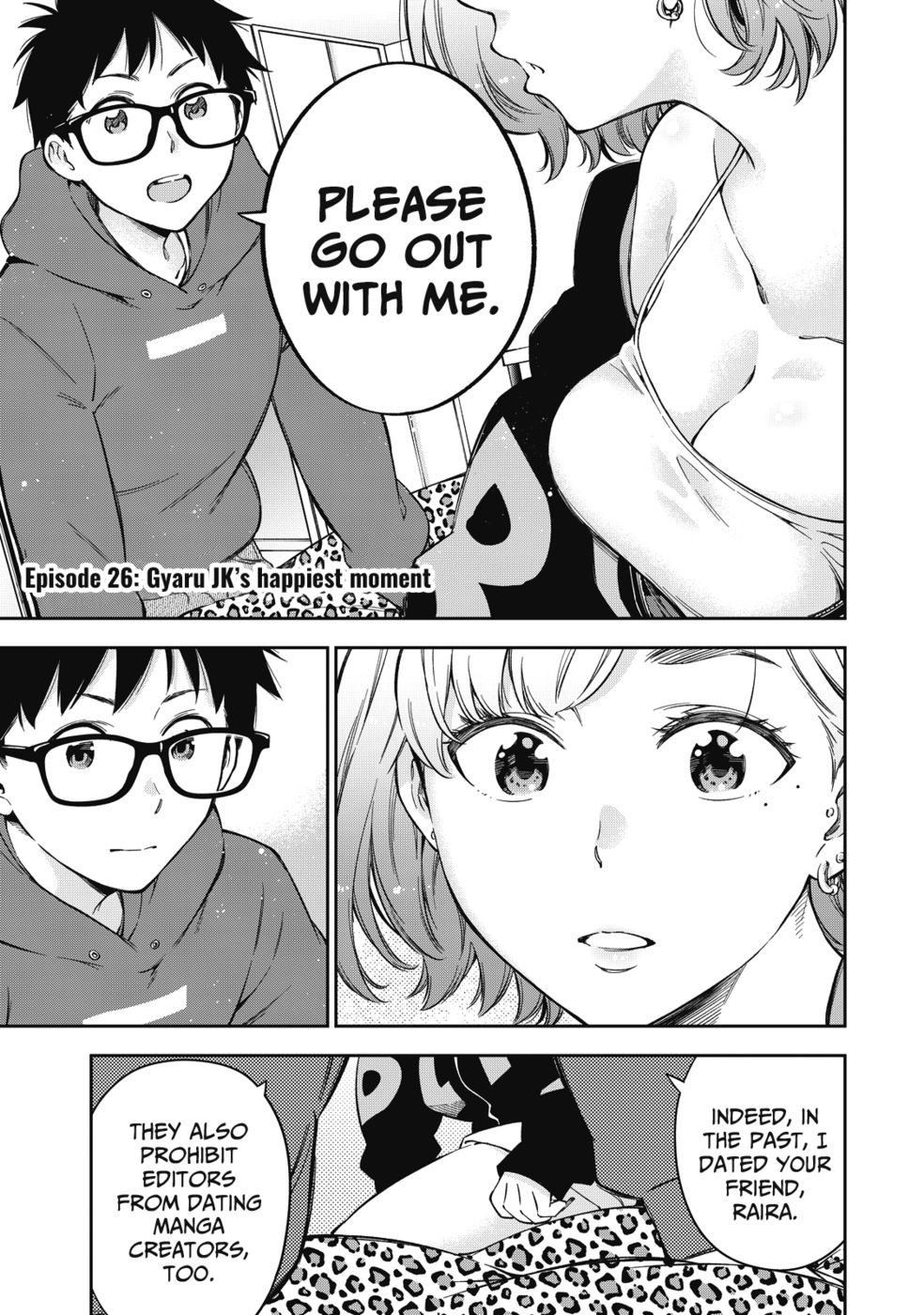 Yankee JK no Ijou na Aijou - Chapter 62 Page 2