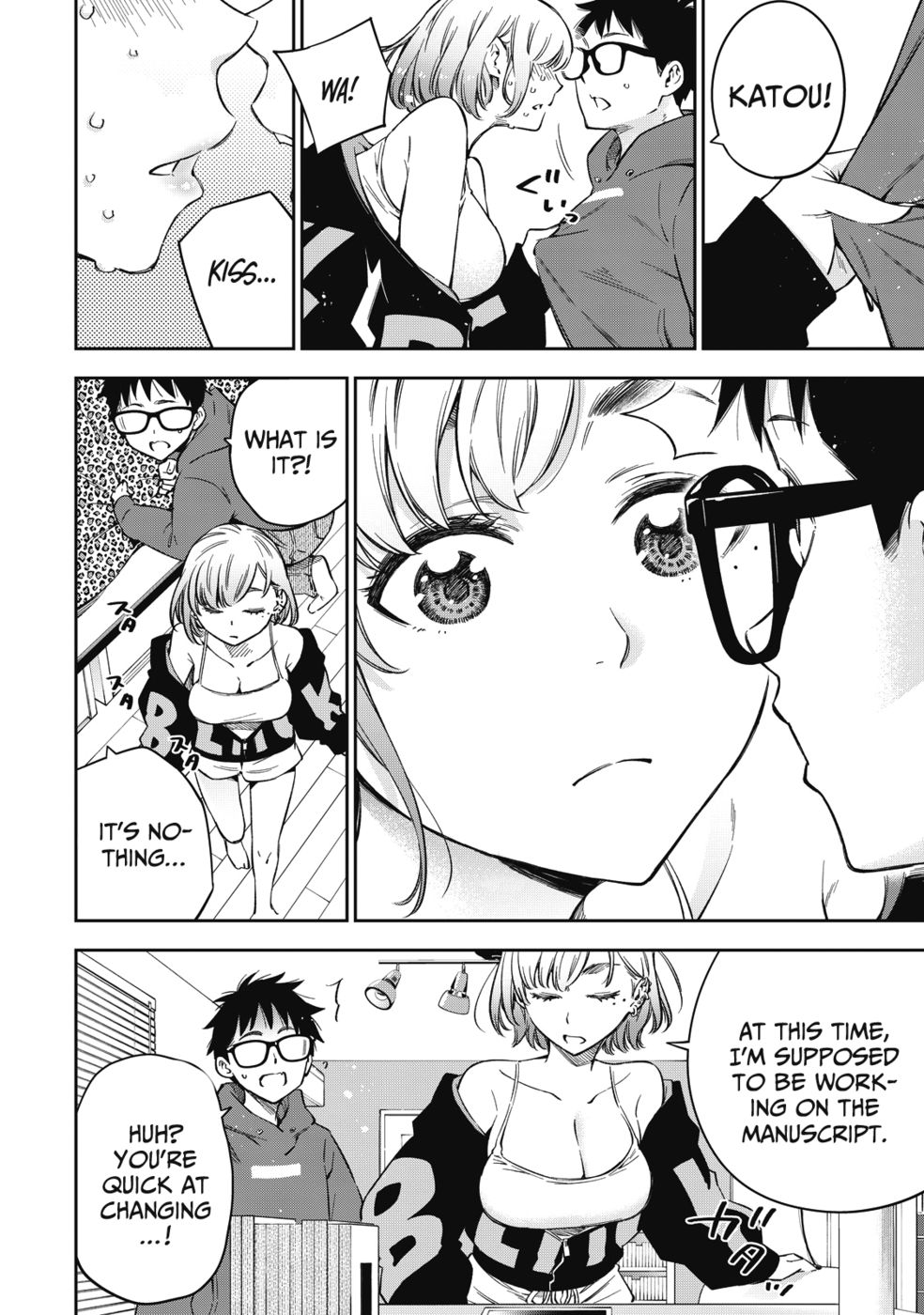 Yankee JK no Ijou na Aijou - Chapter 62 Page 7