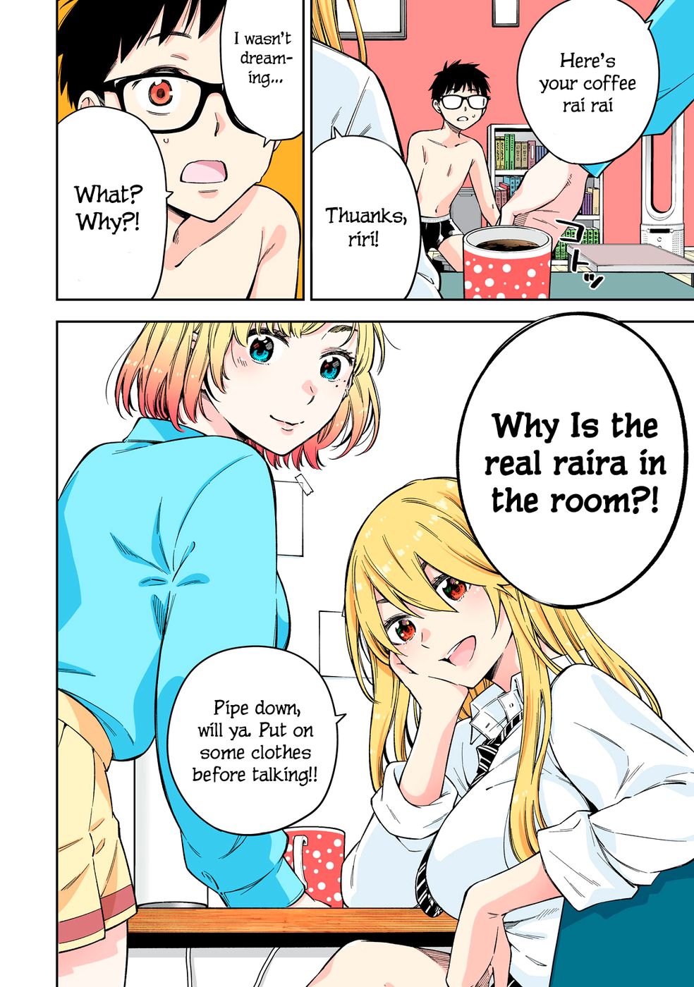 Yankee JK no Ijou na Aijou - Chapter 66 Page 3