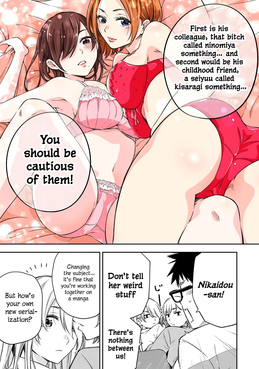 Yankee JK no Ijou na Aijou - Chapter 66 Page 8