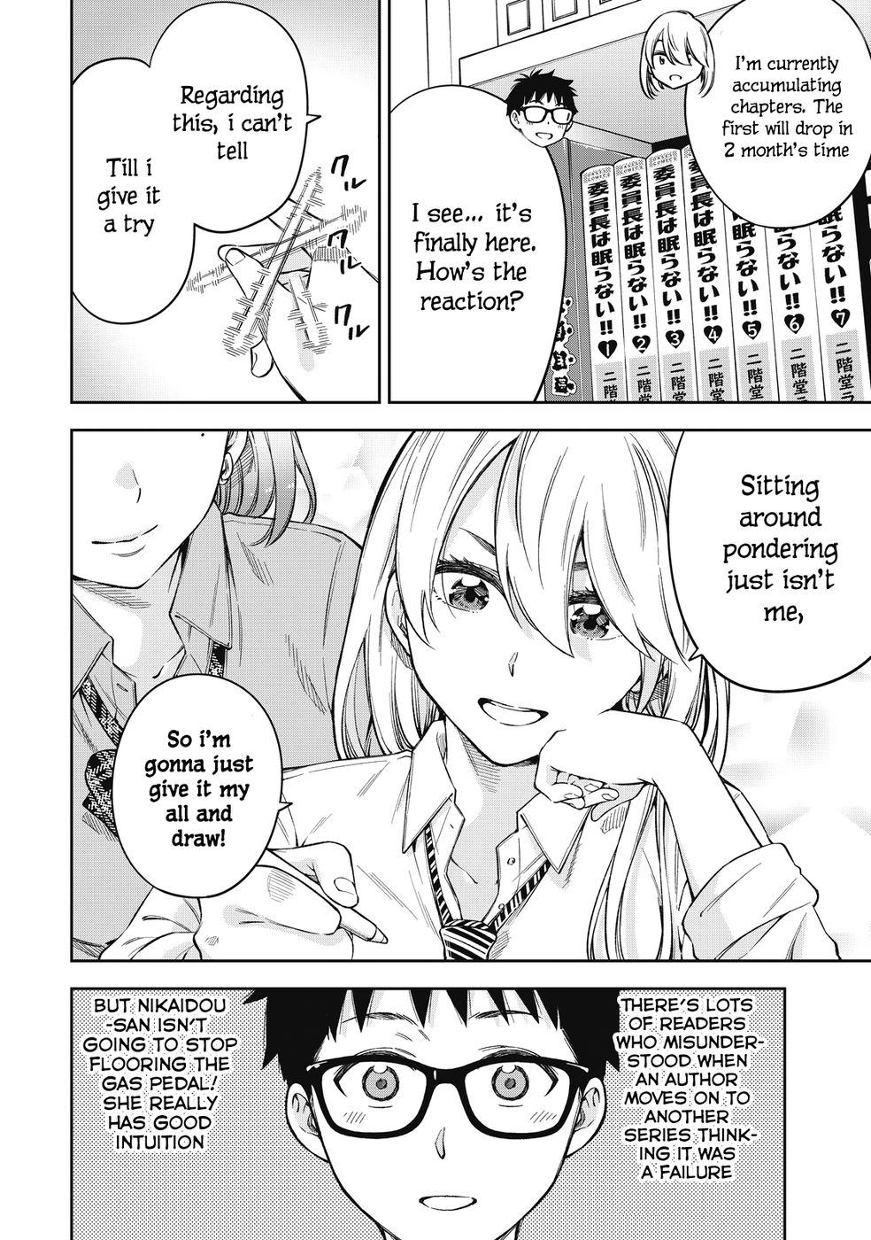 Yankee JK no Ijou na Aijou - Chapter 66 Page 9