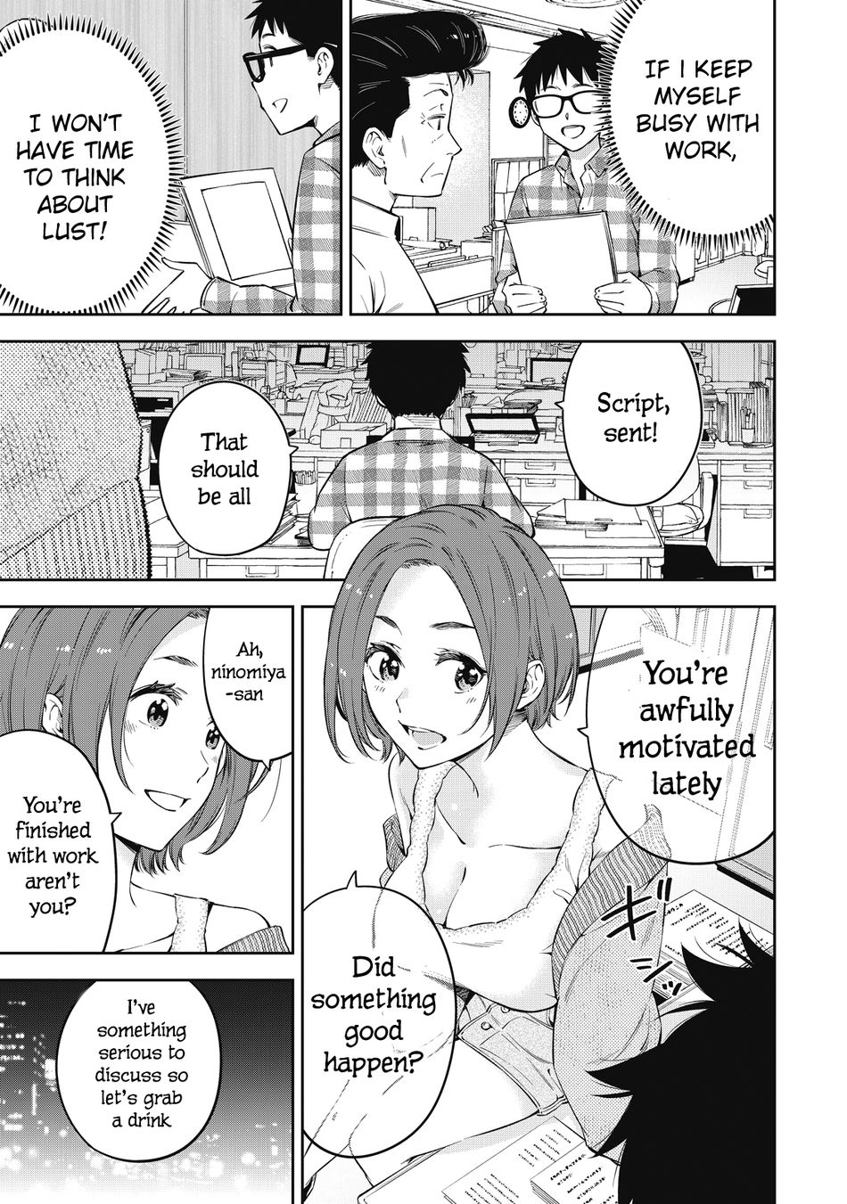 Yankee JK no Ijou na Aijou - Chapter 69 Page 7