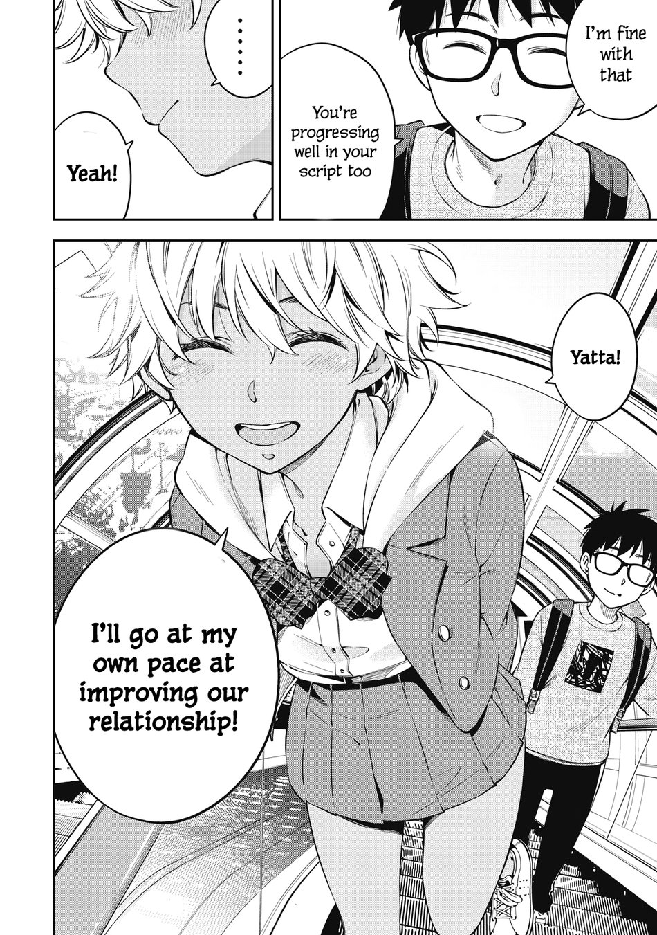 Yankee JK no Ijou na Aijou - Chapter 70 Page 12
