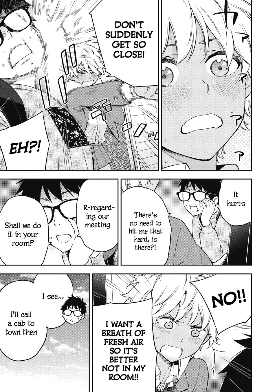 Yankee JK no Ijou na Aijou - Chapter 70 Page 3