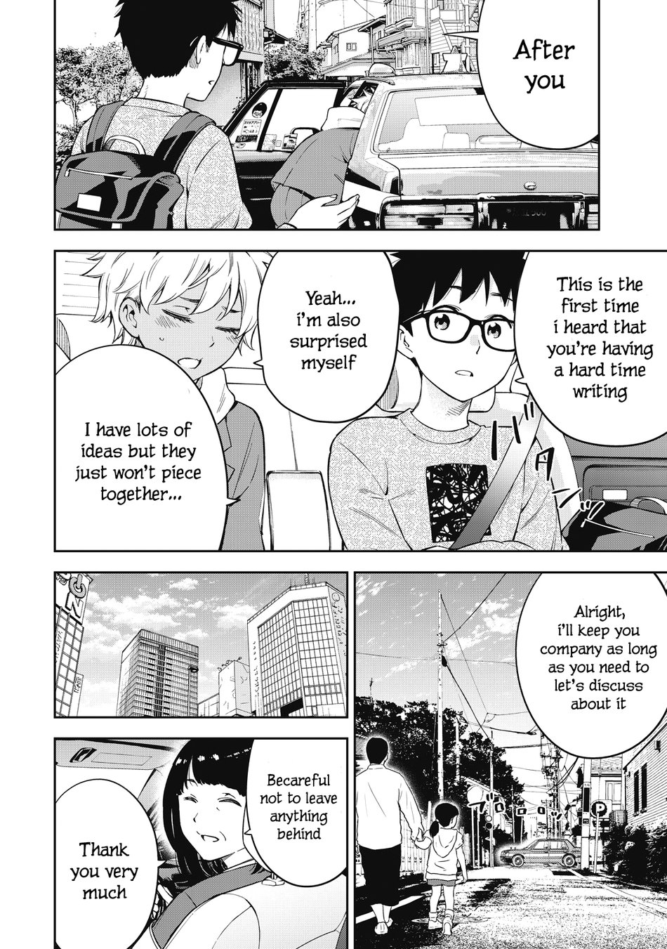 Yankee JK no Ijou na Aijou - Chapter 70 Page 4