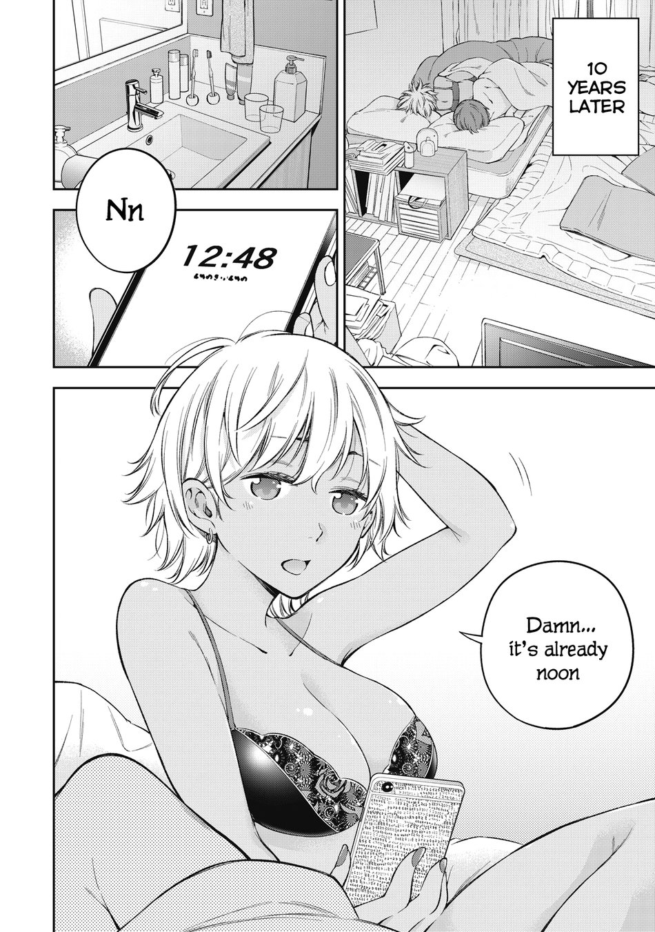 Yankee JK no Ijou na Aijou - Chapter 71 Page 12