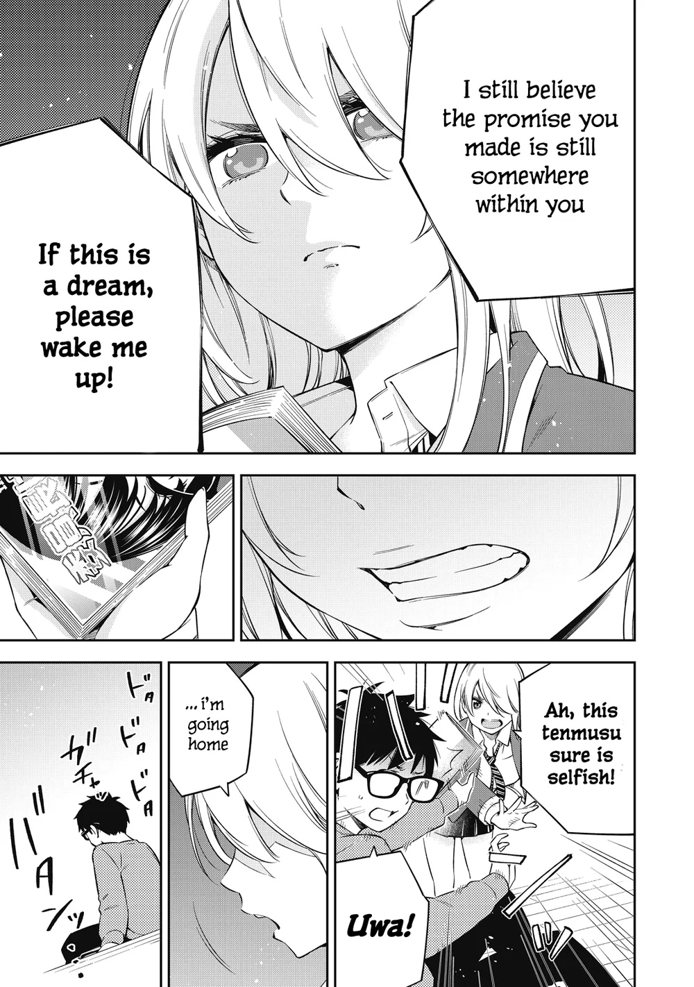 Yankee JK no Ijou na Aijou - Chapter 73 Page 9