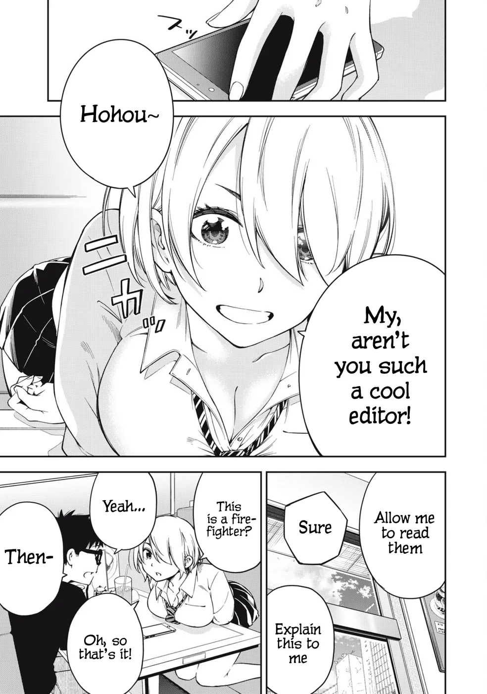 Yankee JK no Ijou na Aijou - Chapter 74 Page 15